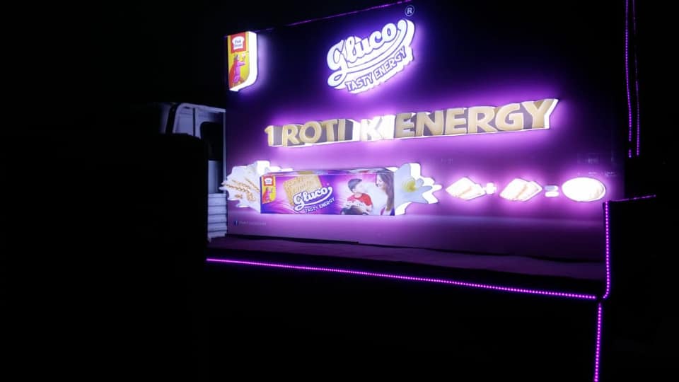 Gluco Biscuits Backlit Float