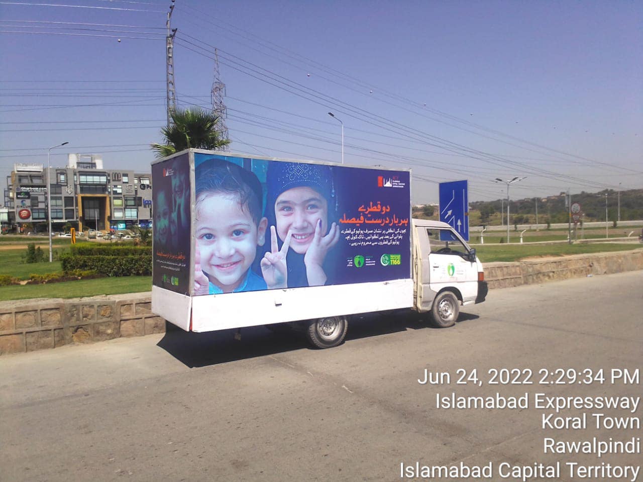Polio Awareness Truck